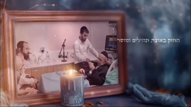 No description available