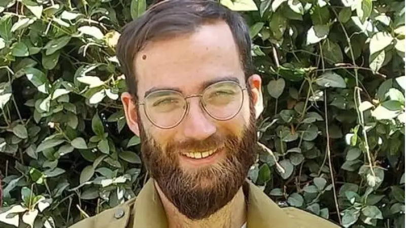 No description available