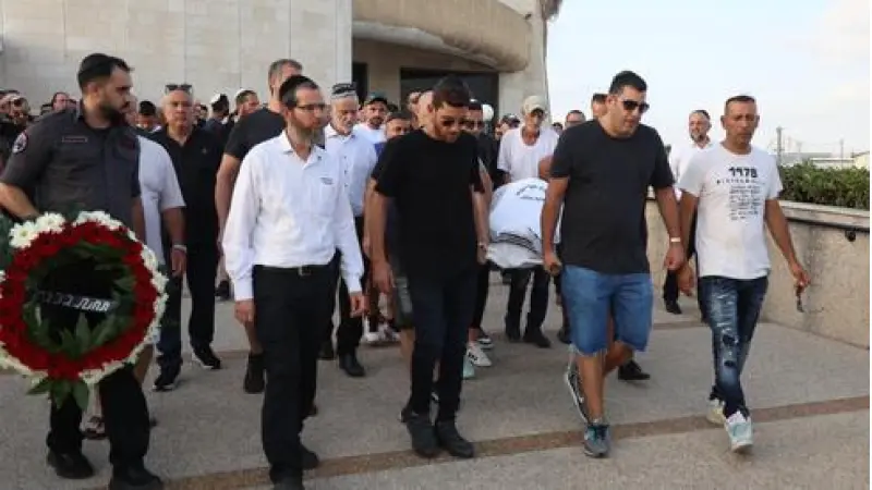 No description available