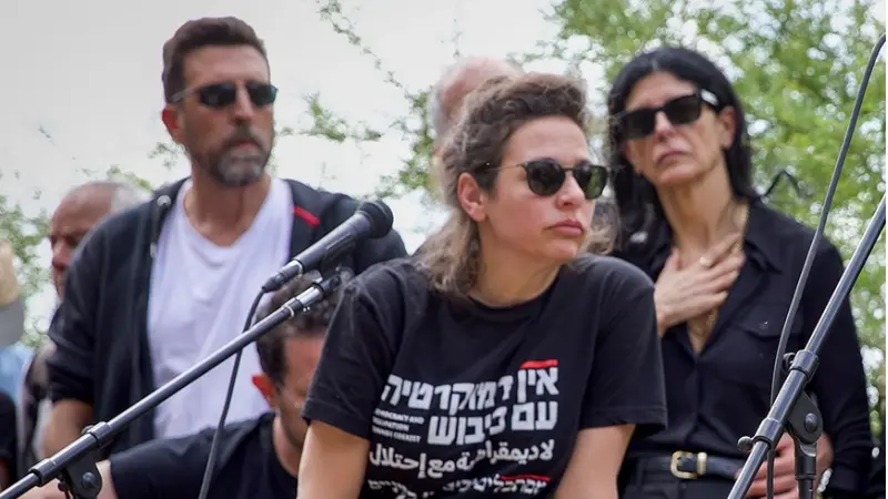 שירה גפן (צילום פלאש 90/ שיר טורם)