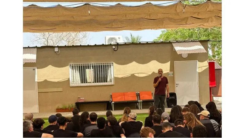 No description available