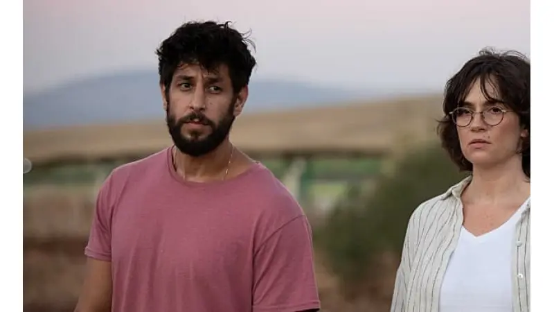 "קרוב אלי" | צילום: יח"צ