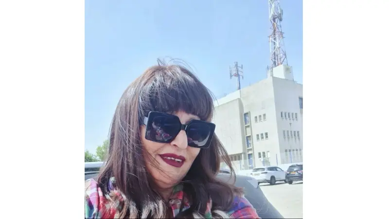 מיכל רנד (צילום פייסבוק מיכל רנד)