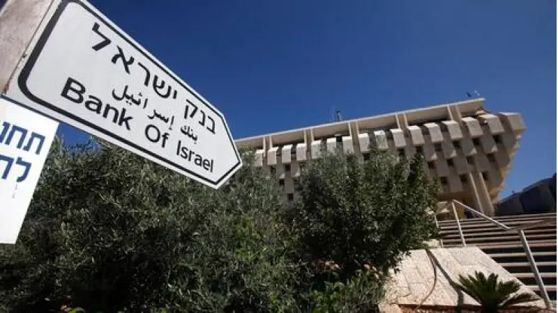 No description available