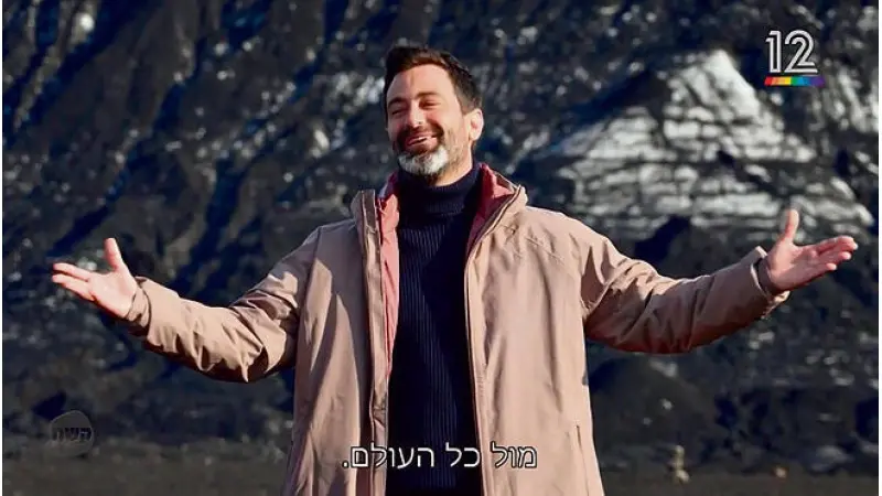 No description available