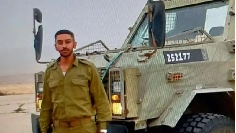 No description available