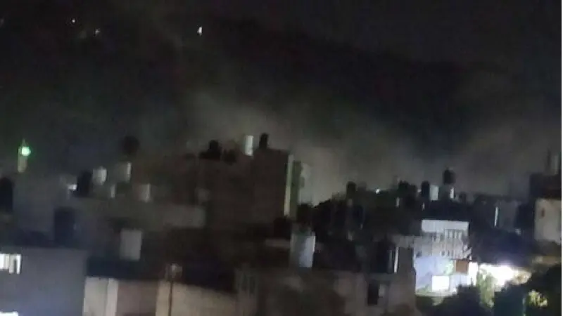 No description available