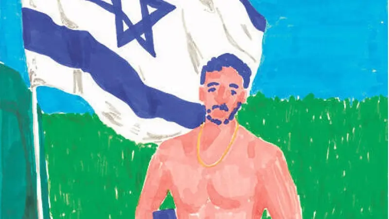 No description available