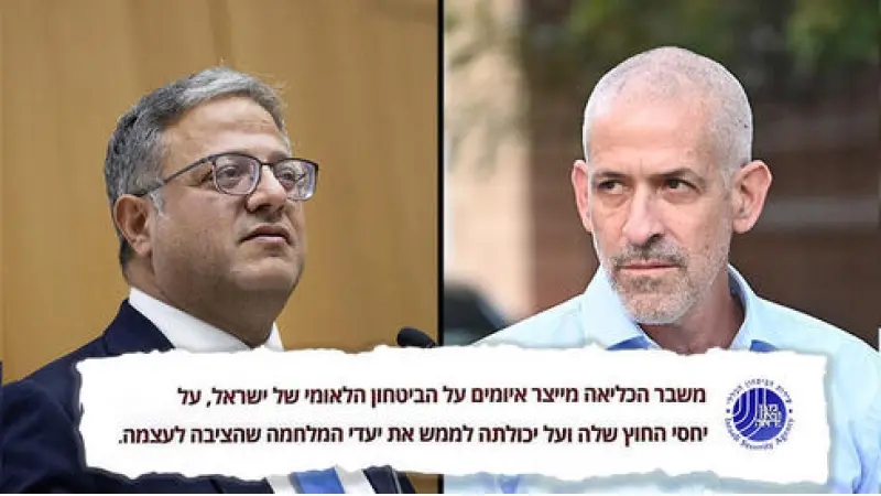 No description available