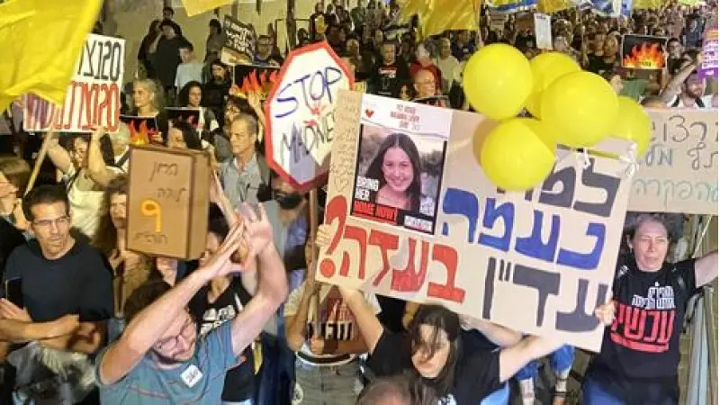 No description available