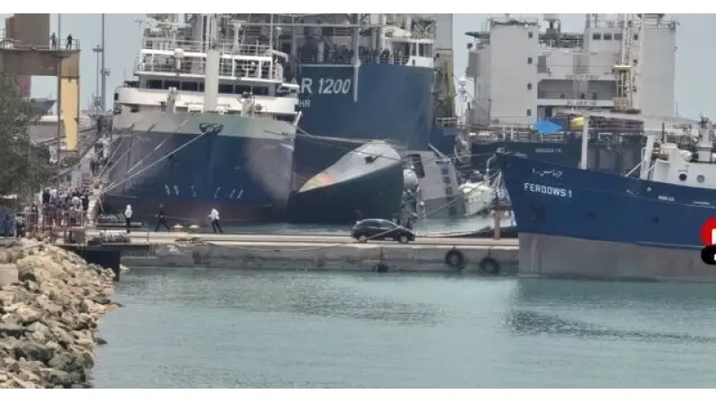 No description available