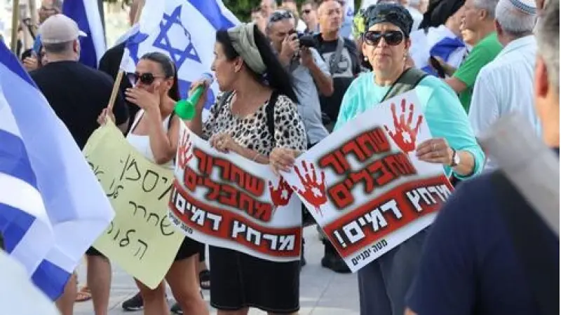 No description available