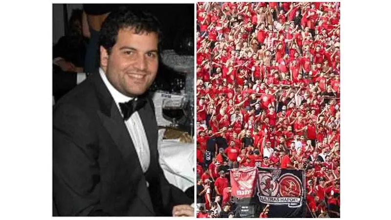 No description available