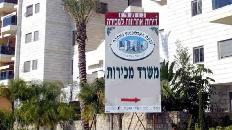 No description available