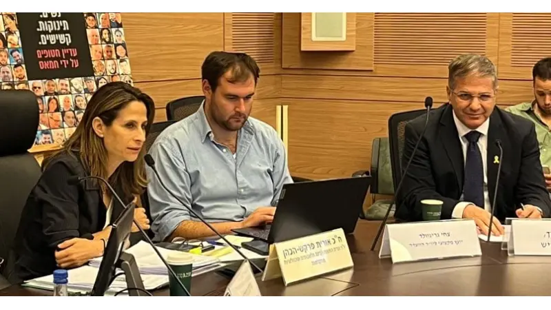 No description available