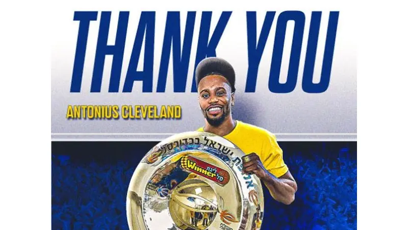 רשמית: מכבי ת"א נפרדה מאנטוניוס קליבלנד - ערוץ הספורט