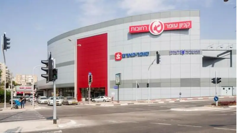 תושבי רחובות, יש לכם רכב חשמלי? זה הזמן להגיע לקניון